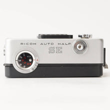 画像をギャラリービューアに読み込む, リコー Ricoh AUTO HALF オートハーフ SE