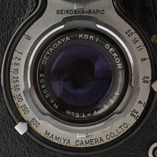 画像をギャラリービューアに読み込む, マミヤ Mamiya MAMIYAFLEX オートマット B / Setagaya Koki Sekor S 7.5cm 75mm F3.5