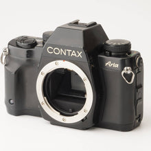 画像をギャラリービューアに読み込む, コンタックス Contax Aria ボディ