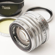 画像をギャラリービューアに読み込む, ニコン Nikon Nippon Kogaku NIKKOR H C 5cm 50mm F2 ライカ L39マウント