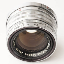 画像をギャラリービューアに読み込む, ニコン Nikon Nippon Kogaku NIKKOR H C 5cm 50mm F2 ライカ L39マウント