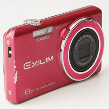 画像をギャラリービューアに読み込む, カシオ Casio EXILIM EX-ZS26 レッド 6x ズーム
