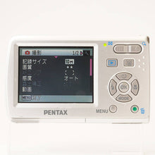 画像をギャラリービューアに読み込む, ペンタックス Pentax Optio E60 シルバー