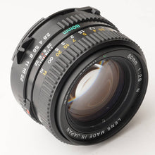 画像をギャラリービューアに読み込む, マミヤ Mamiya セコール C 80mm F2.8 N Mamiya 645 Pro Super用