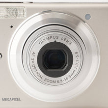 画像をギャラリービューアに読み込む, オリンパス Olympus CAMEDIA FE 220 シルバー コンパクトデジタルカメラ