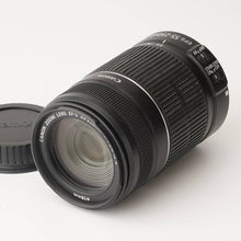 画像をギャラリービューアに読み込む, キヤノン Canon EF-S 55-250mm F4-5.6 IS II