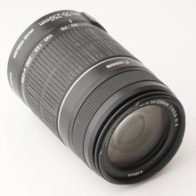 画像をギャラリービューアに読み込む, キヤノン Canon EF-S 55-250mm F4-5.6 IS II