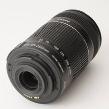 画像をギャラリービューアに読み込む, キヤノン Canon EF-S 55-250mm F4-5.6 IS II
