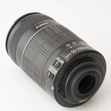 画像をギャラリービューアに読み込む, キヤノン Canon EF-S 55-250mm F4-5.6 IS II