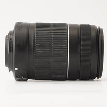 画像をギャラリービューアに読み込む, キヤノン Canon EF-S 55-250mm F4-5.6 IS II