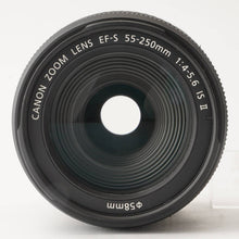 画像をギャラリービューアに読み込む, キヤノン Canon EF-S 55-250mm F4-5.6 IS II