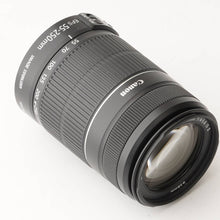 画像をギャラリービューアに読み込む, キヤノン Canon EF-S 55-250mm F4-5.6 IS II