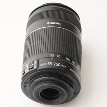 画像をギャラリービューアに読み込む, キヤノン Canon EF-S 55-250mm F4-5.6 IS II