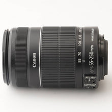 画像をギャラリービューアに読み込む, キヤノン Canon EF-S 55-250mm F4-5.6 IS II