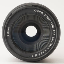 画像をギャラリービューアに読み込む, キヤノン Canon EF-S 55-250mm F4-5.6 IS II