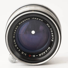 画像をギャラリービューアに読み込む, ニコン Nikon Nippon Kogaku NIKKOR H C 5cm 50mm F2 黒帯 ライカ L39 マウント