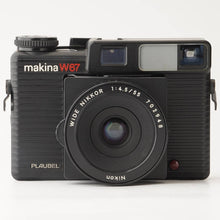 画像をギャラリービューアに読み込む, Plaubel makina プラウベルマキナ W67 WIDE NIKKOR 55mm F4.5