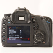 画像をギャラリービューアに読み込む, キヤノン Canon EOS 7D ボディ