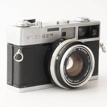 画像をギャラリービューアに読み込む, オリンパス Olympus 35 SP G.Zuiko 42mm F1.7