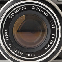 画像をギャラリービューアに読み込む, オリンパス Olympus 35 SP G.Zuiko 42mm F1.7