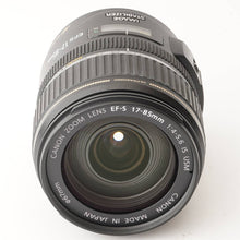 画像をギャラリービューアに読み込む, キヤノン Canon EF-S 17-85mm F4-5.6 IS USM