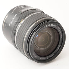 画像をギャラリービューアに読み込む, キヤノン Canon EF-S 17-85mm F4-5.6 IS USM