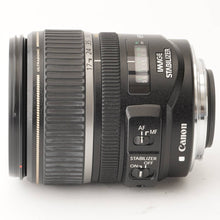 画像をギャラリービューアに読み込む, キヤノン Canon EF-S 17-85mm F4-5.6 IS USM