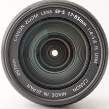 画像をギャラリービューアに読み込む, キヤノン Canon EF-S 17-85mm F4-5.6 IS USM