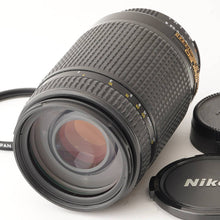 画像をギャラリービューアに読み込む, ニコン Nikon AF NIKKOR 70-300mm F4-5.6 D ED