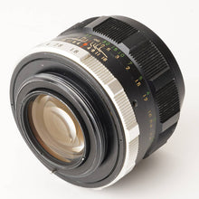 画像をギャラリービューアに読み込む, フジ Fujica ST605 / FUJINON 55mm F1.8