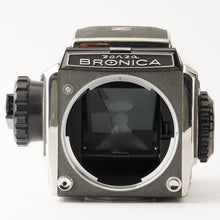 画像をギャラリービューアに読み込む, ゼンザブロニカ Zenza Bronica S2 後期モデル / Nikon Nikkor-P 75mm F2.8