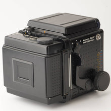 画像をギャラリービューアに読み込む, マミヤ Mamiya RZ67 PROFESSIONAL / Mamiya-Sekor Z 50mm F4.5 W