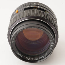 画像をギャラリービューアに読み込む, ペンタックス Pentax Asahi SMC PENTAX 50mm F1.2 Kマウント