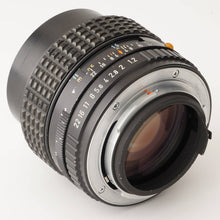 画像をギャラリービューアに読み込む, ペンタックス Pentax Asahi SMC PENTAX 50mm F1.2 Kマウント