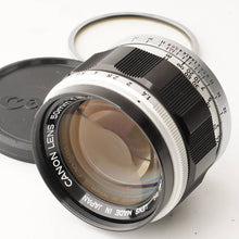 画像をギャラリービューアに読み込む, キヤノン Canon 50mm F1.4 ライカ L39 マウント