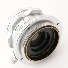 画像をギャラリービューアに読み込む, ミノルタ 千代田光学 Chiyoko SUPER ROKKOR 45mm F2.8