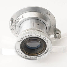 画像をギャラリービューアに読み込む, キヤノン Canon セレナー Serenar 50mm F3.5 沈胴 ライカ L39 マウント