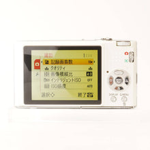 画像をギャラリービューアに読み込む, パナソニック Panasonic LUMIX DMC-FX35 シェル ホワイト