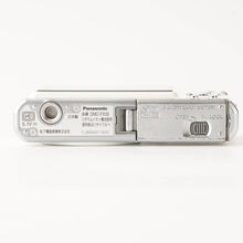 画像をギャラリービューアに読み込む, パナソニック Panasonic LUMIX DMC-FX35 シェル ホワイト