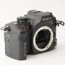 画像をギャラリービューアに読み込む, ミノルタ Minolta α-7 alpha-7 / AF Zoom 75-300mm F4.5-5.6 D