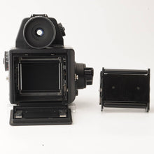 画像をギャラリービューアに読み込む, マミヤ Mamiya 645E / Mamiya-Sekor C 80mm F2.8 N