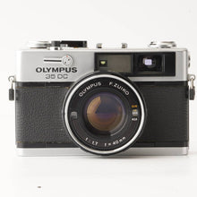 画像をギャラリービューアに読み込む, オリンパス Olympus 35 DC /F.Zuiko 40mm F1.7