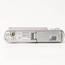 画像をギャラリービューアに読み込む, パナソニック Panasonic LUMIX DMC-FX33 ピンク コンパクトデジタルカメラ