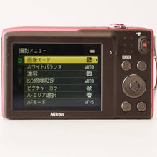 画像をギャラリービューアに読み込む, ニコン Nikon COOLPIX S3300 ピンク
