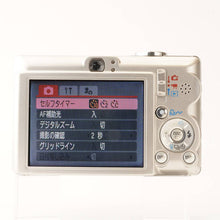 画像をギャラリービューアに読み込む, キヤノン Canon IXY DIGITAL 60 / 5.8-17.4mm F2.8-4.9 シルバー