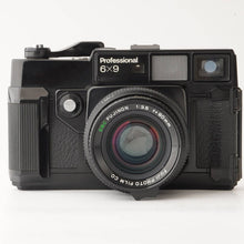 画像をギャラリービューアに読み込む, フジ Fujica GW690 Professional EBC Fujinon 90mm F3.5