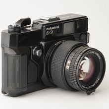 画像をギャラリービューアに読み込む, フジ Fujica GW690 Professional EBC Fujinon 90mm F3.5