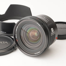 画像をギャラリービューアに読み込む, ミノルタ Minolta AF 20mm F2.8 Sony A マウント