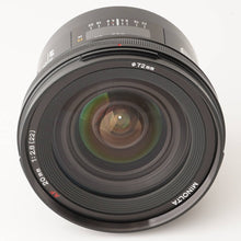 画像をギャラリービューアに読み込む, ミノルタ Minolta AF 20mm F2.8 Sony A マウント