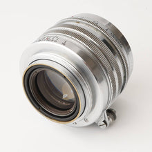 画像をギャラリービューアに読み込む, キヤノン Canon 50mm F1.5 ライカ L39 マウント